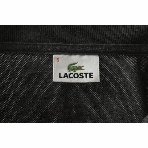 Lacoste 5191 sale